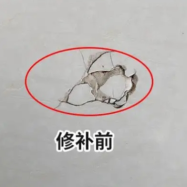 栾城瓷砖空鼓维修公司分享瓷砖防水涂料过厚或表面过于光滑，可能会产生的问题。
